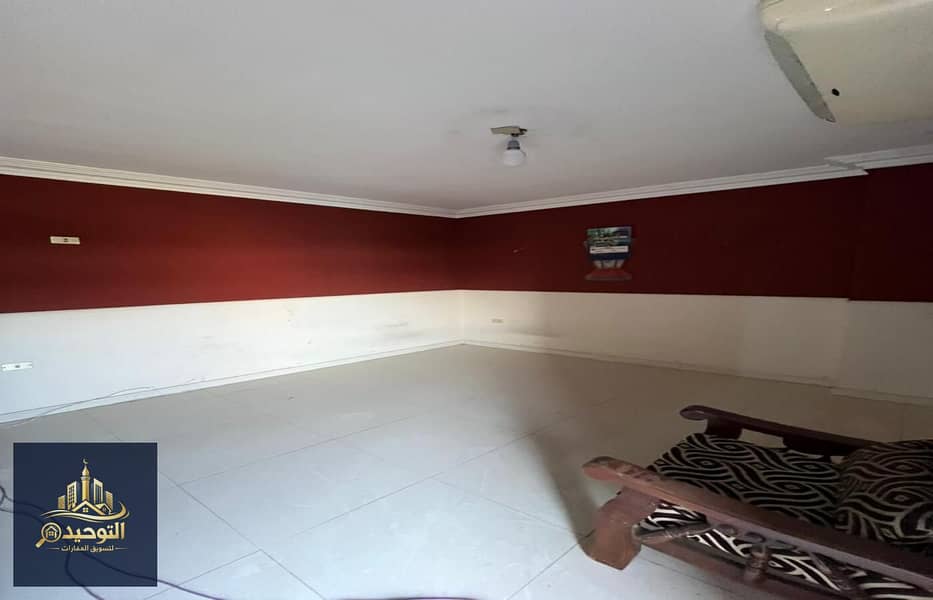 5 IMG-20260118-WA0006. jpg