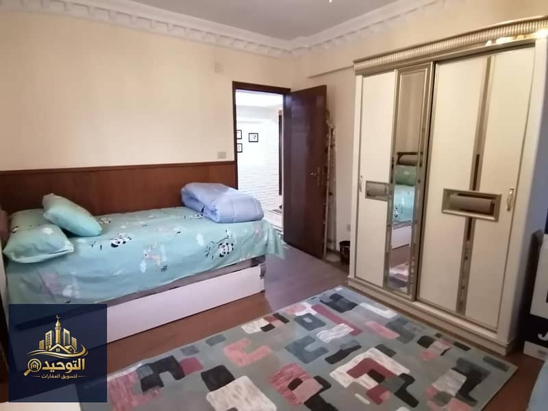 4 IMG-20260120-WA0030. jpg