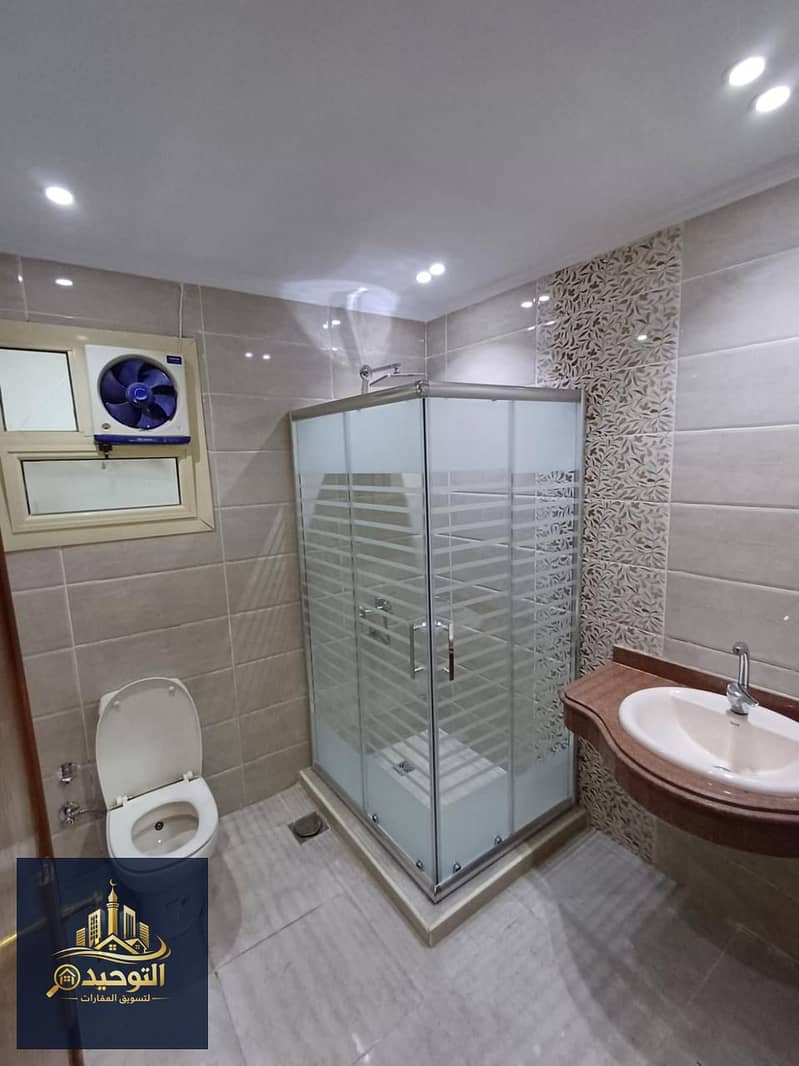 5 IMG-20260120-WA0031. jpg