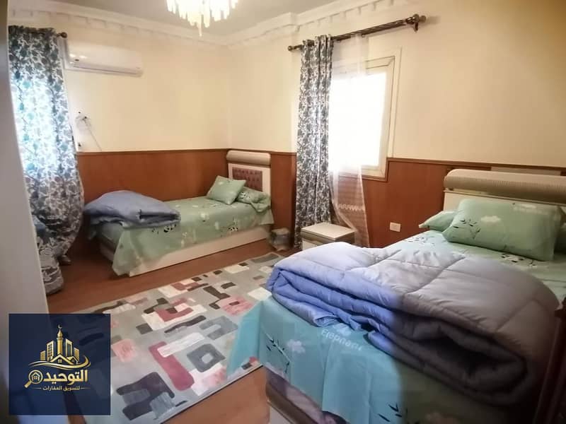 7 IMG-20260120-WA0027. jpg