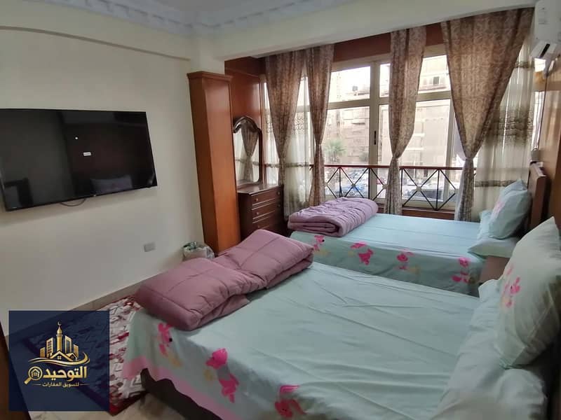 9 IMG-20260120-WA0023. jpg