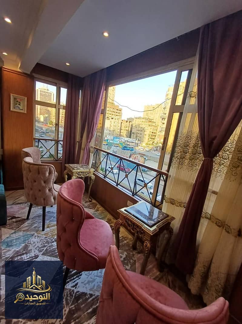 10 IMG-20260120-WA0024. jpg