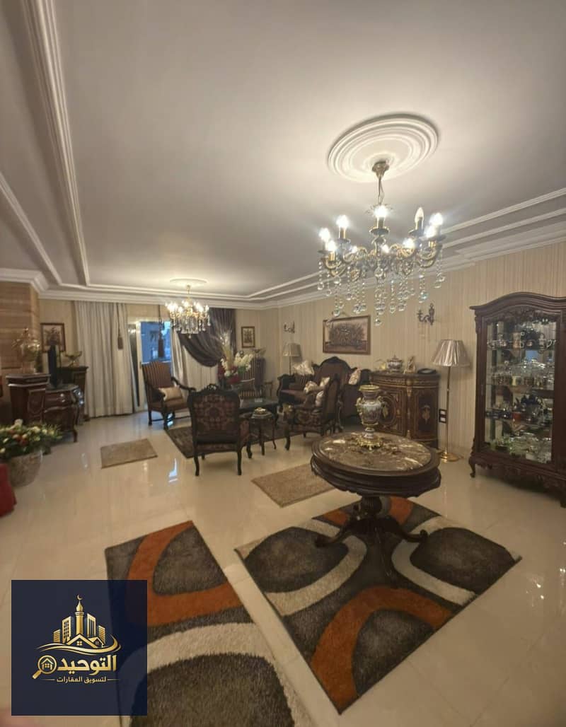 2 IMG-20260121-WA0014. jpg