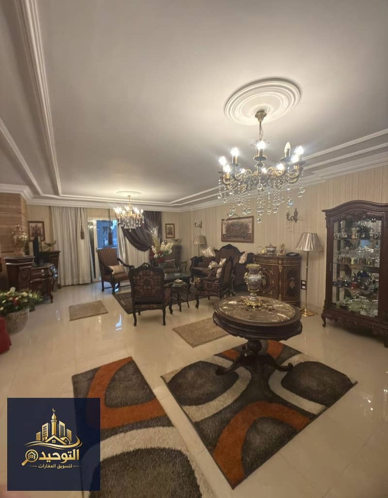 3 Screenshot_٢٠٢٦٠١٢١-١٢٥٧٠٢_WhatsAppBusiness. jpg