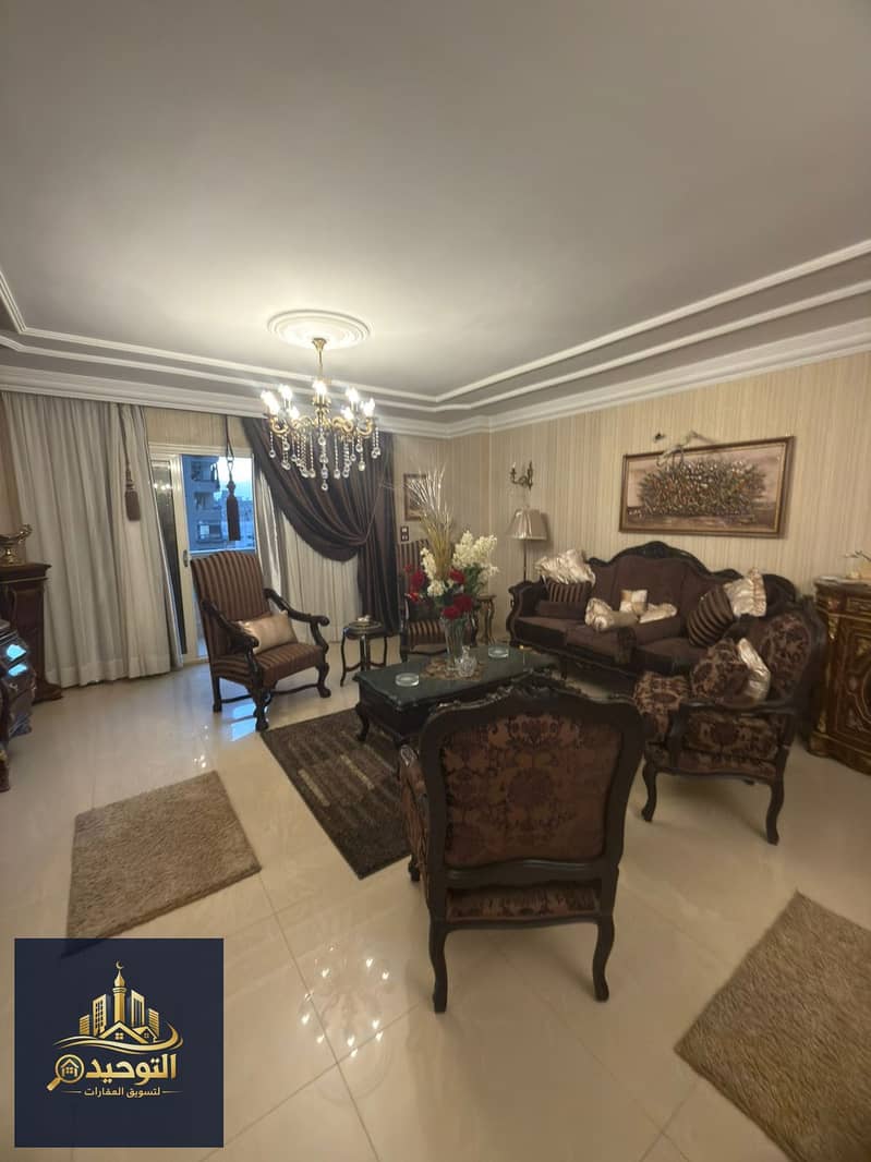 4 IMG-20260121-WA0013. jpg