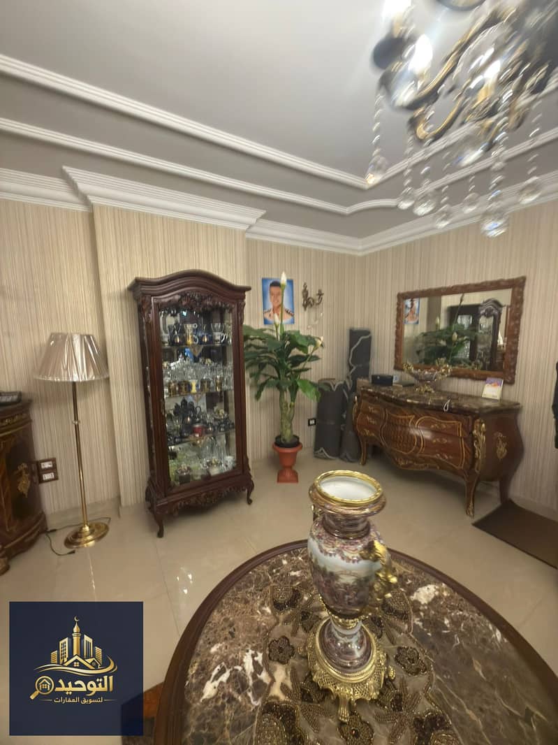 5 IMG-20260121-WA0010. jpg