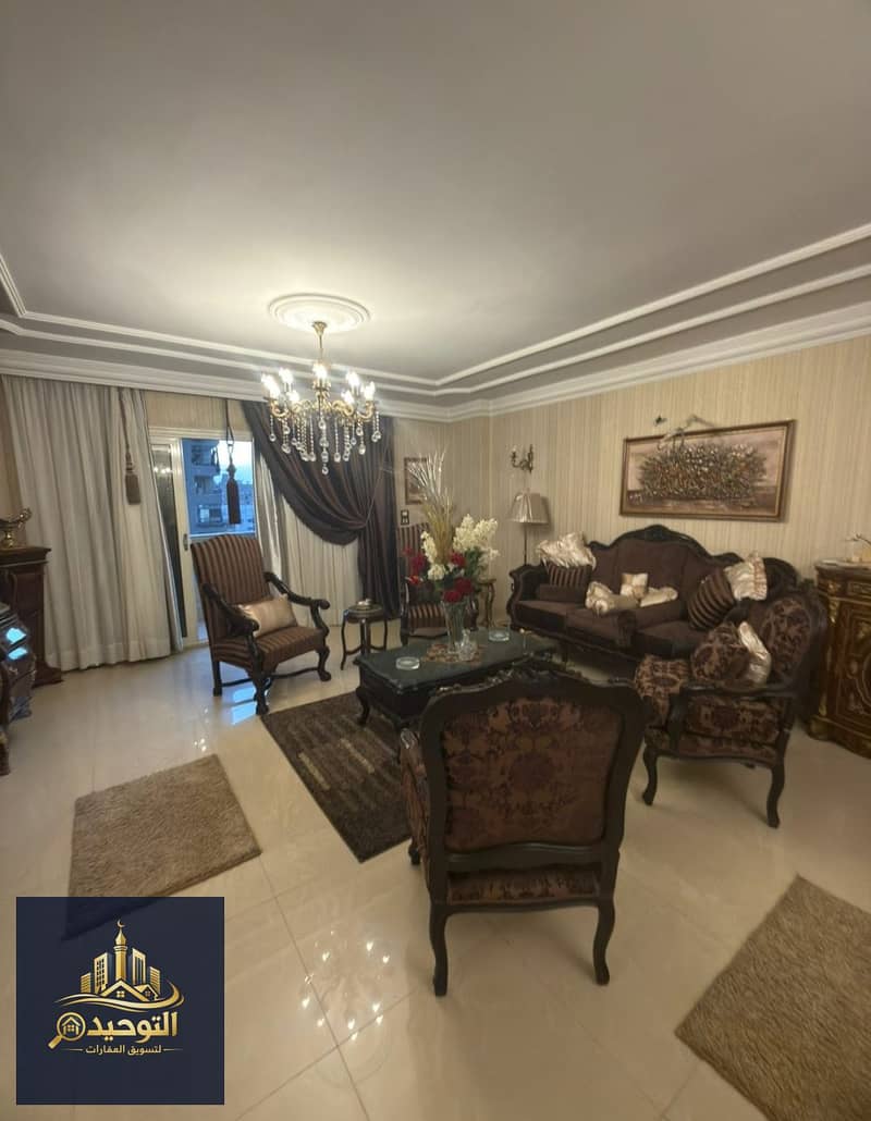 6 Screenshot_٢٠٢٦٠١٢١-١٢٥٦٤٧_WhatsAppBusiness. jpg