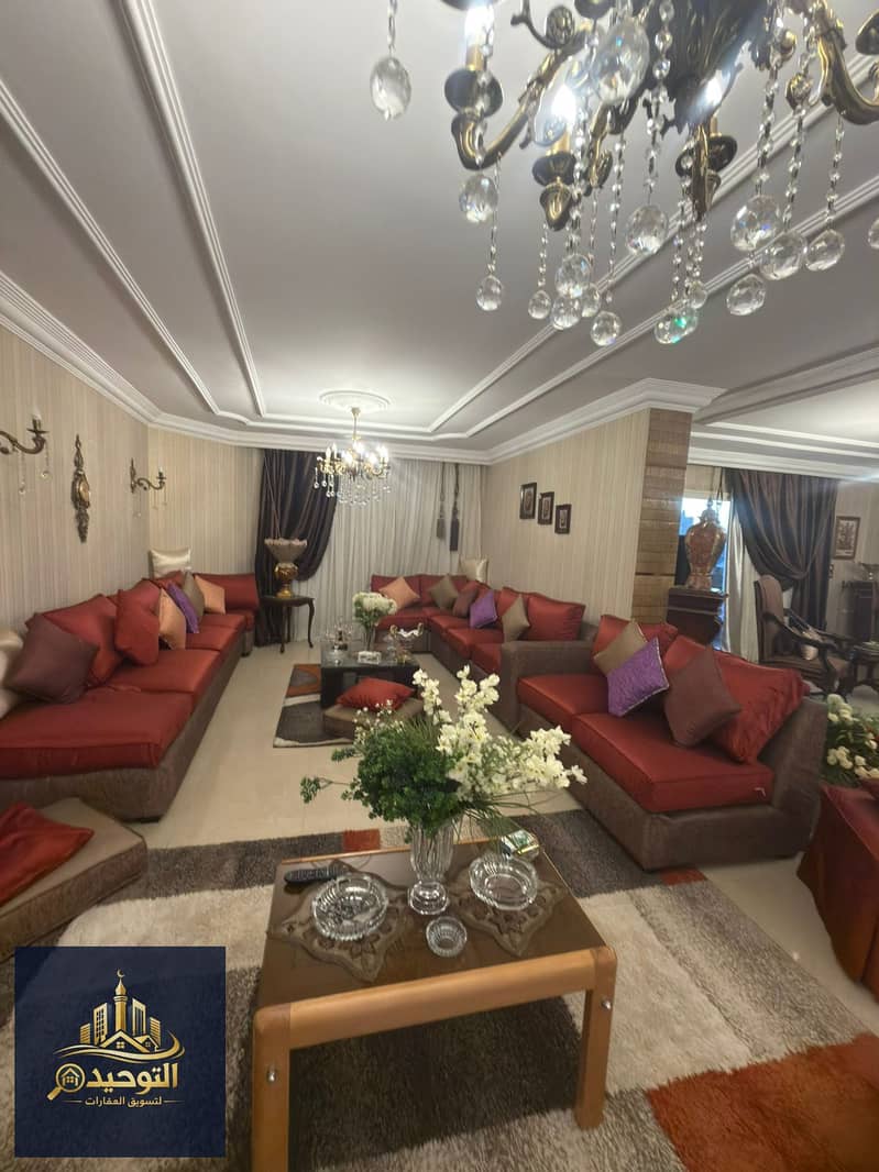 7 IMG-20260121-WA0008. jpg