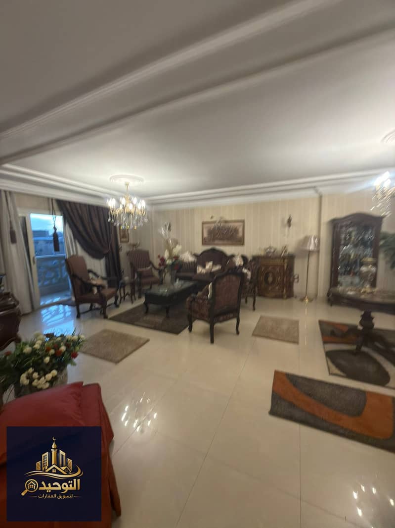 8 IMG-20260121-WA0009. jpg