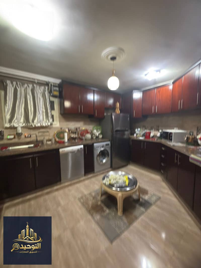 9 IMG-20260121-WA0007. jpg