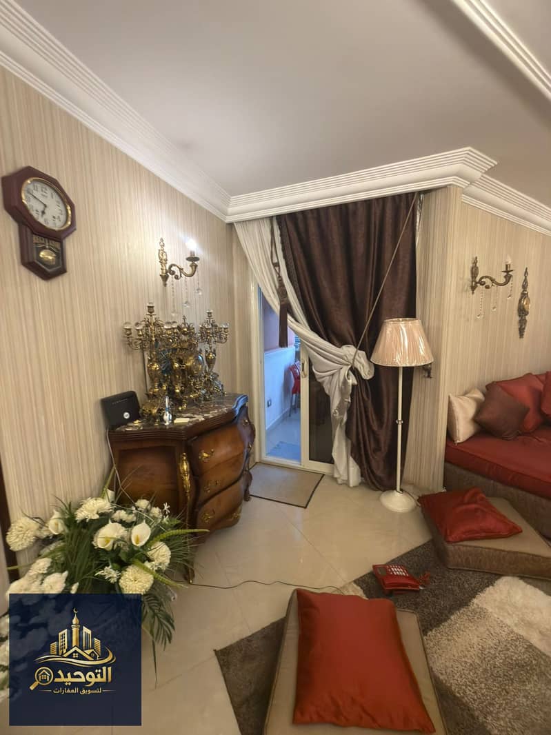 10 IMG-20260121-WA0006. jpg