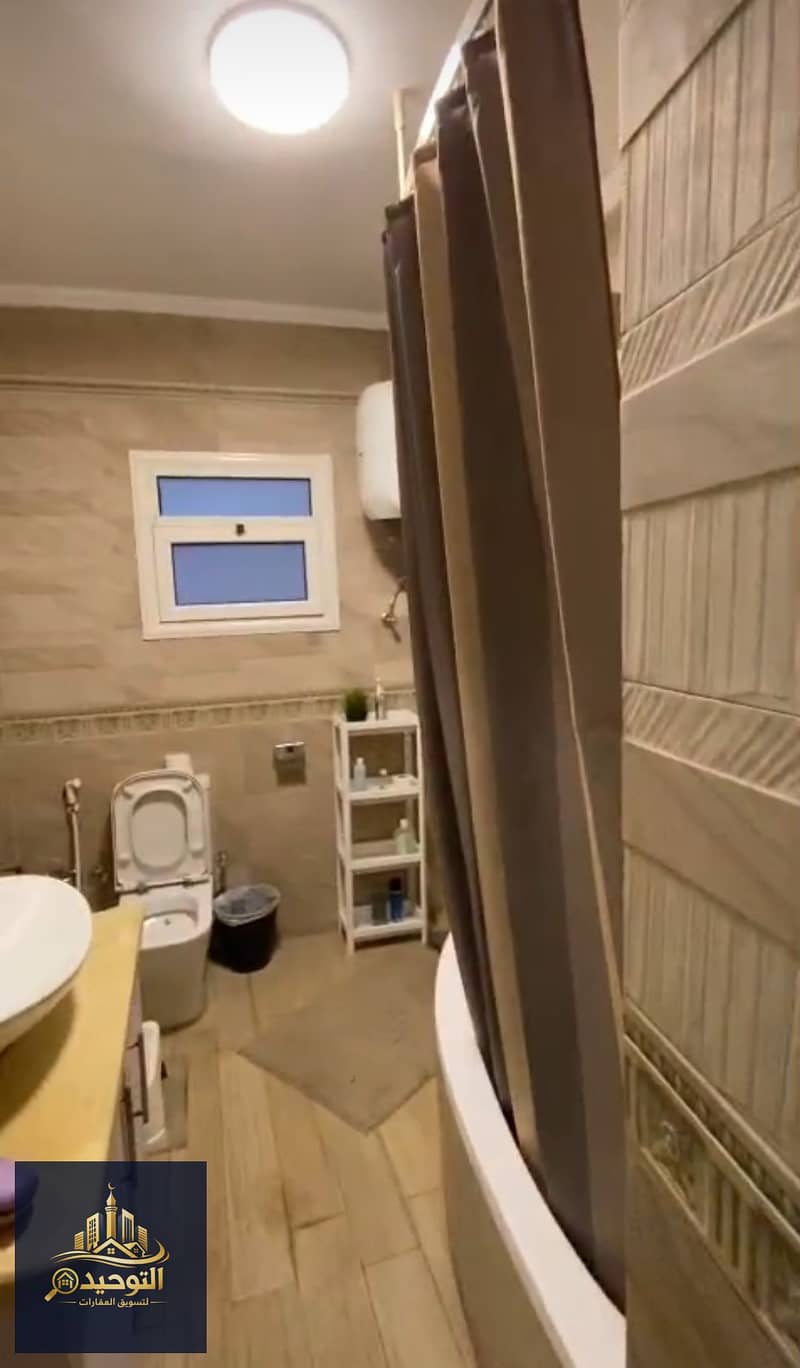 6 ٢٠٢٦٠١٢٠_١٦٣٨٢٥. jpg