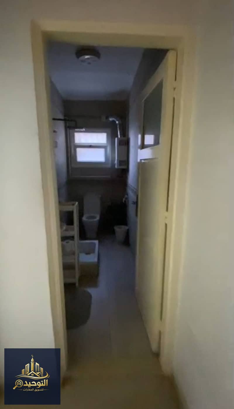 7 ٢٠٢٦٠١٢٠_١٦٣٨١٣. jpg