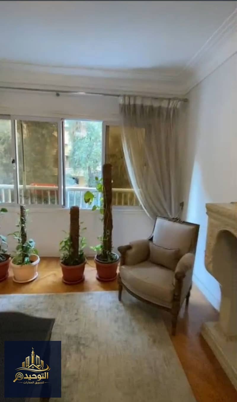 8 ٢٠٢٦٠١٢٠_١٦٣٨٠٦. jpg