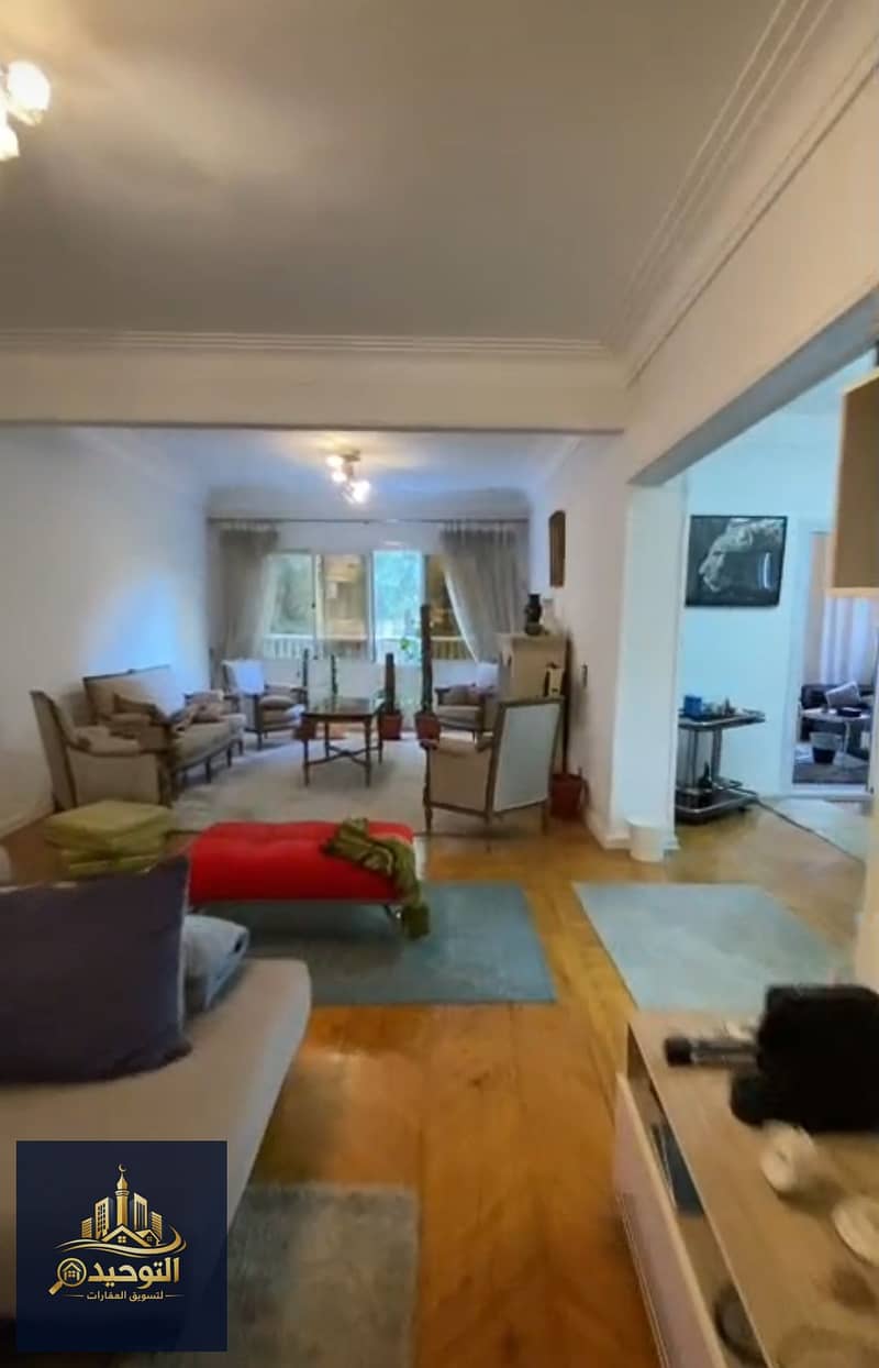 9 ٢٠٢٦٠١٢٠_١٦٣٧٥٩. jpg