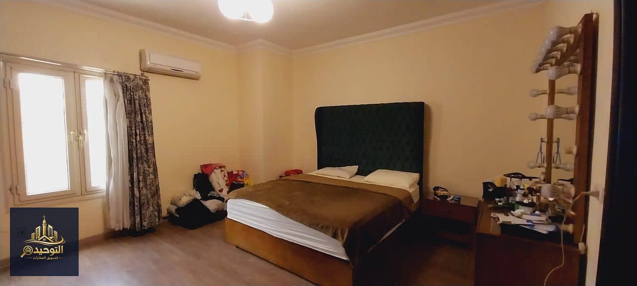 2 IMG-20260120-WA0053. jpg