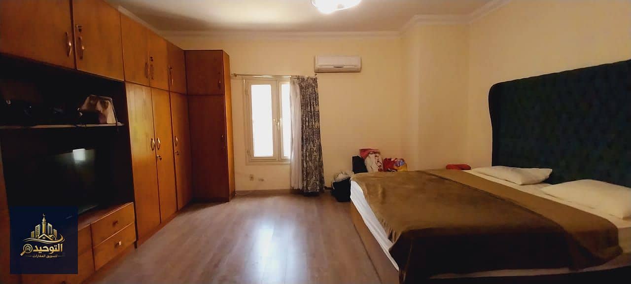 8 IMG-20260120-WA0046. jpg