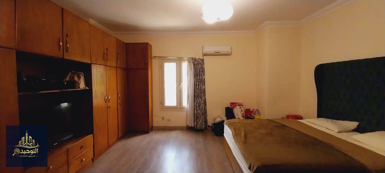 9 IMG-20260120-WA0048. jpg