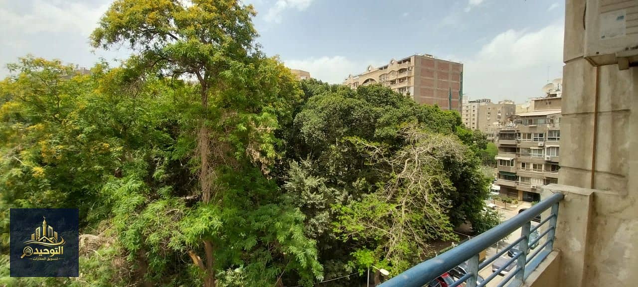 12 IMG-20260120-WA0064. jpg