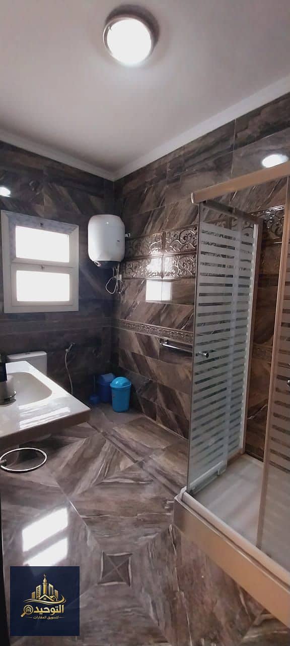 13 IMG-20260120-WA0065. jpg