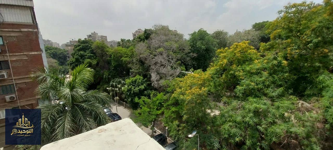 15 IMG-20260120-WA0063. jpg