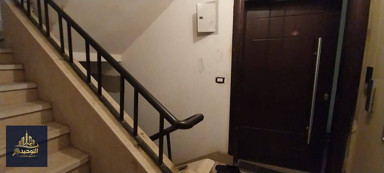 18 IMG-20260120-WA0058. jpg