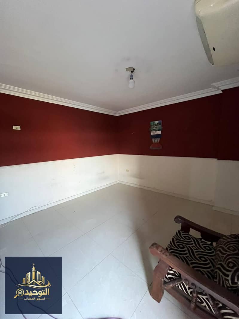 6 WhatsApp Image 2026-01-18 at 14.14. 42 (1). jpeg