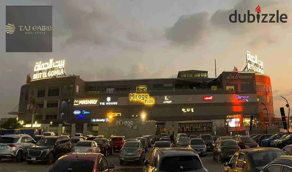 3 WhatsApp Image 2026-01-21 at 3.26. 20 PM (3). jpeg