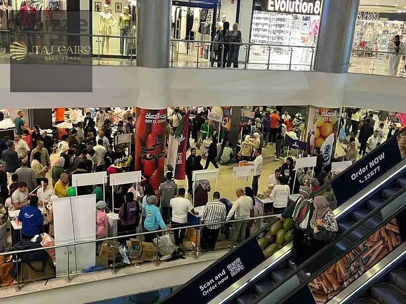 4 WhatsApp Image 2026-01-21 at 3.26. 20 PM (2). jpeg