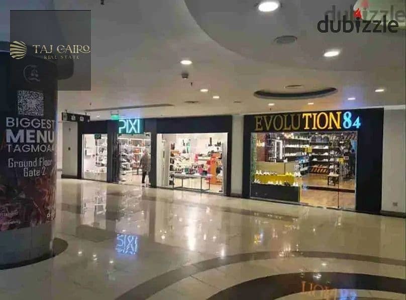 5 WhatsApp Image 2026-01-21 at 3.26. 20 PM (1). jpeg