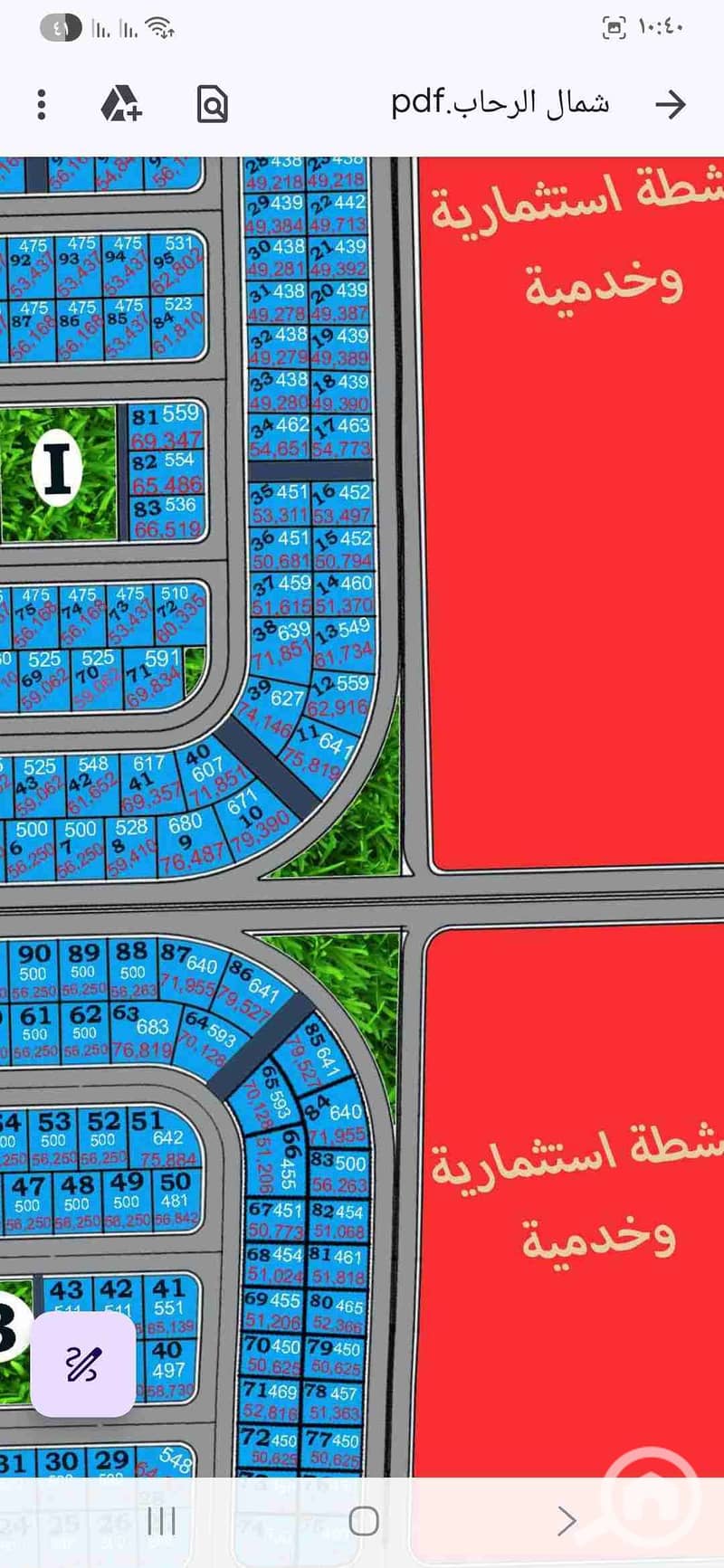 1000588725. jpg 1000588725. jpg