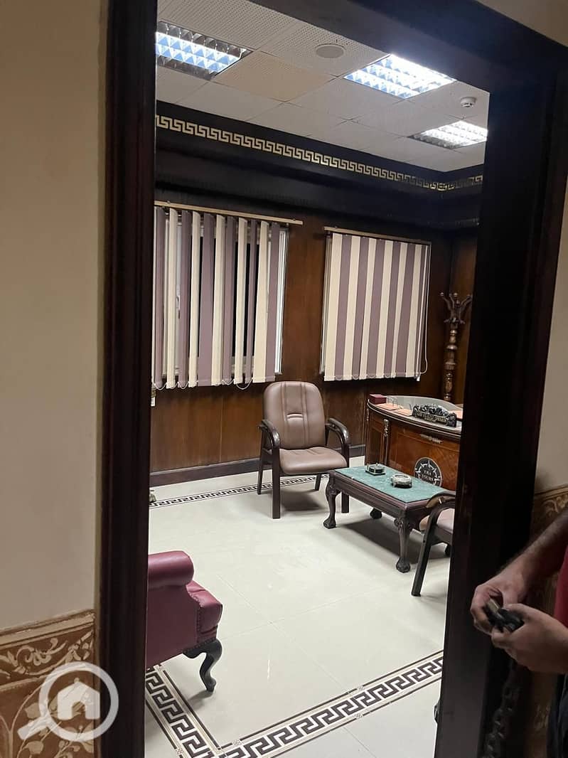 12 WhatsApp Image 2026-01-21 at 3.19. 32 PM. jpeg