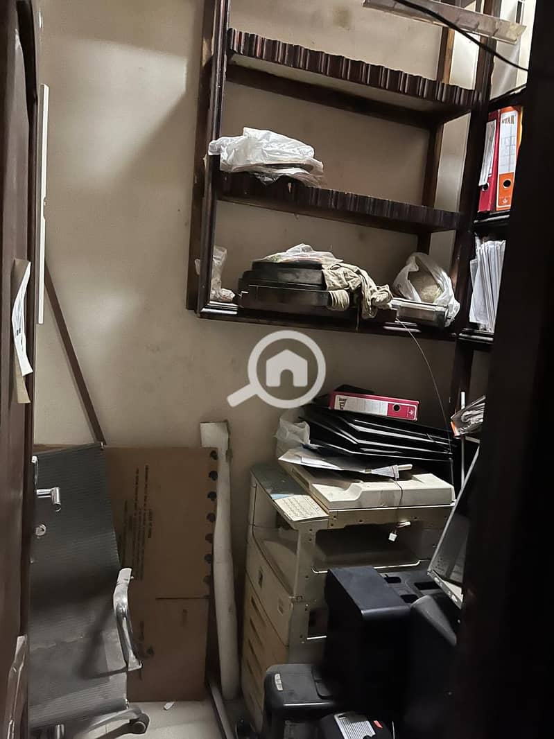 14 WhatsApp Image 2026-01-21 at 3.19. 40 PM. jpeg