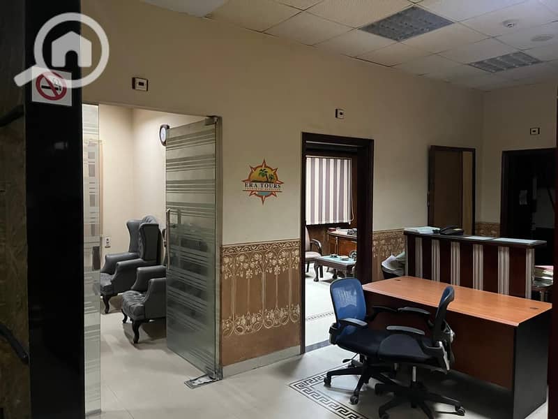 16 WhatsApp Image 2026-01-21 at 3.19. 47 PM. jpeg