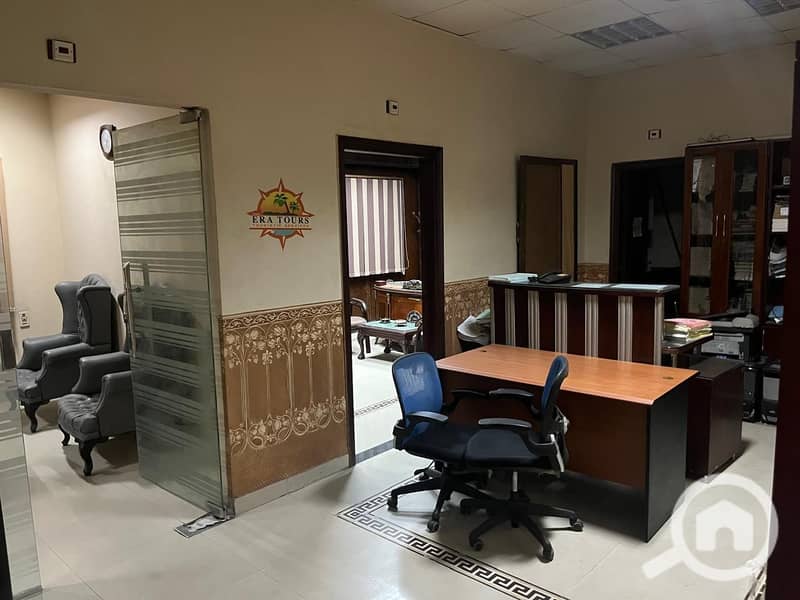 18 WhatsApp Image 2026-01-21 at 3.19. 56 PM. jpeg