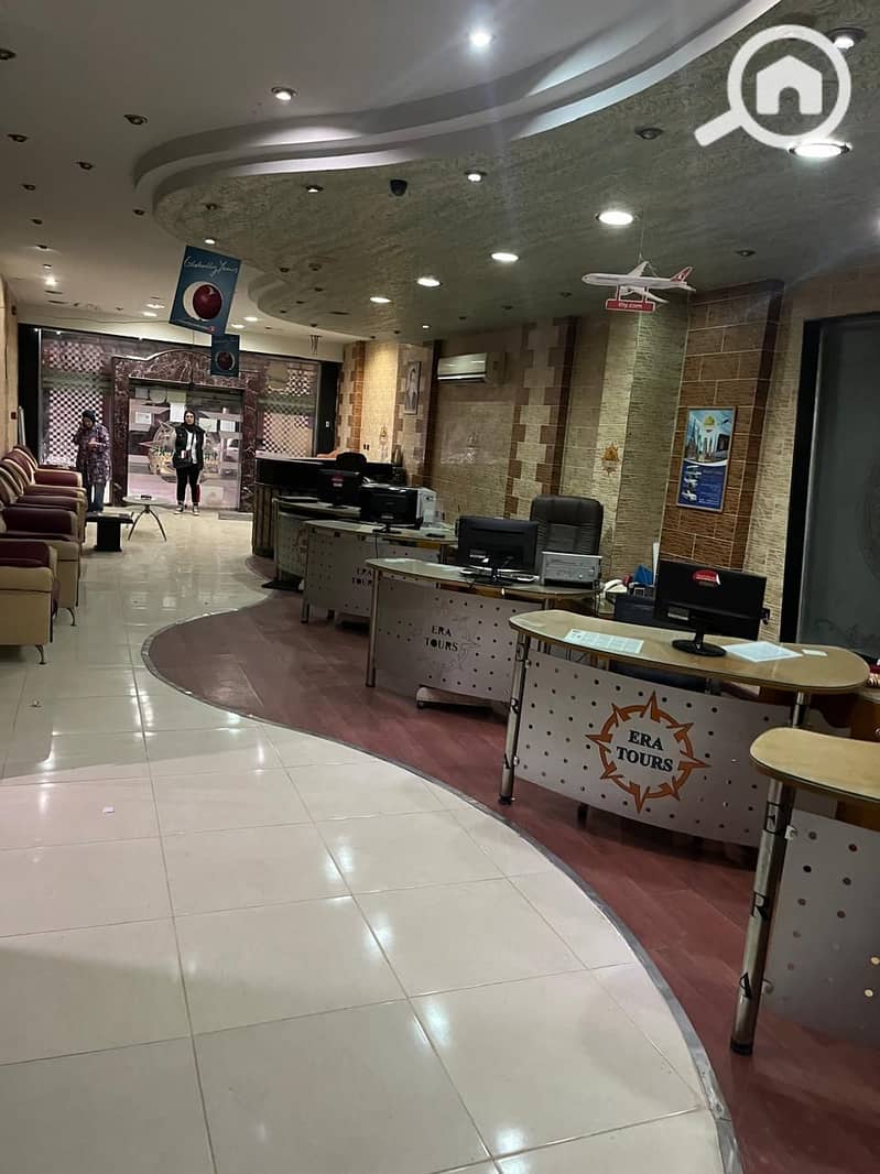 20 WhatsApp Image 2026-01-21 at 3.20. 04 PM. jpeg