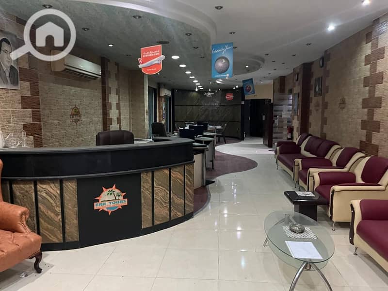 21 WhatsApp Image 2026-01-21 at 3.20. 09 PM. jpeg