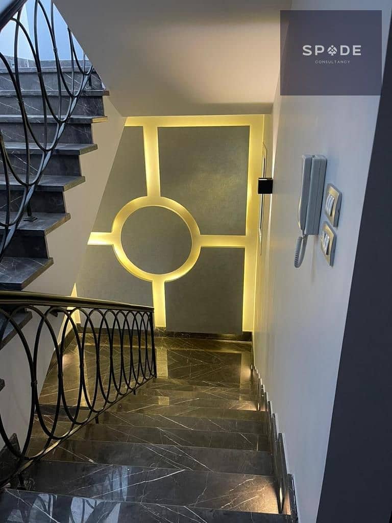 12 WhatsApp Image 2026-01-20 at 4.33. 57 PM (2). jpeg