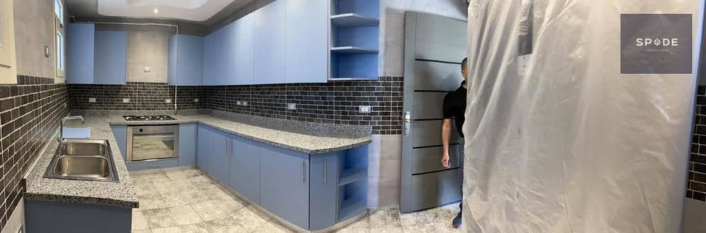 13 WhatsApp Image 2026-01-20 at 4.33. 57 PM. jpeg