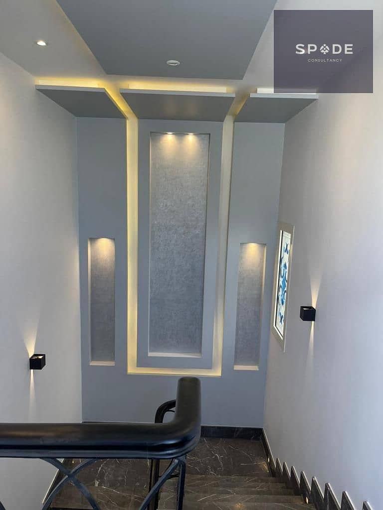 15 WhatsApp Image 2026-01-20 at 4.34. 00 PM (1). jpeg