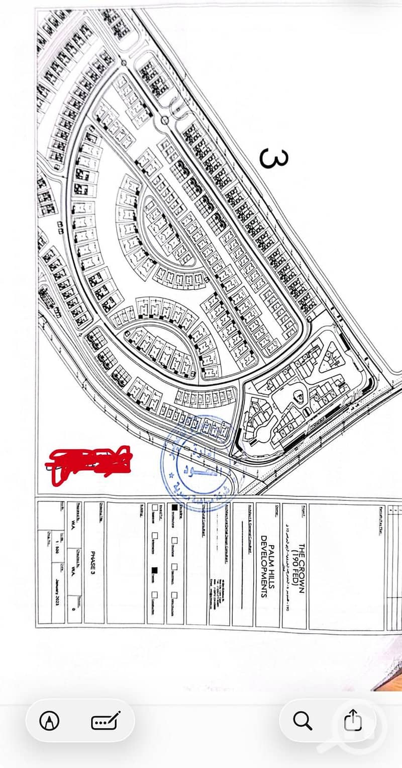 10 WhatsApp Image 2026-01-21 at 3.40. 30 PM. jpeg