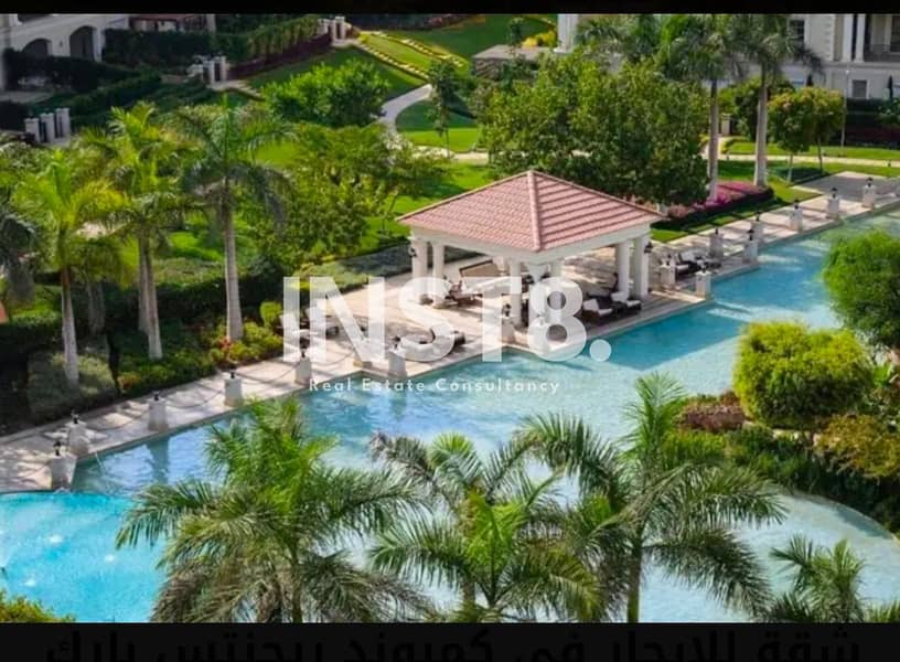 5 67bb290e33c71_WhatsApp-Image-2025-02-23-at-3.29. 03-PM-(3). jpeg