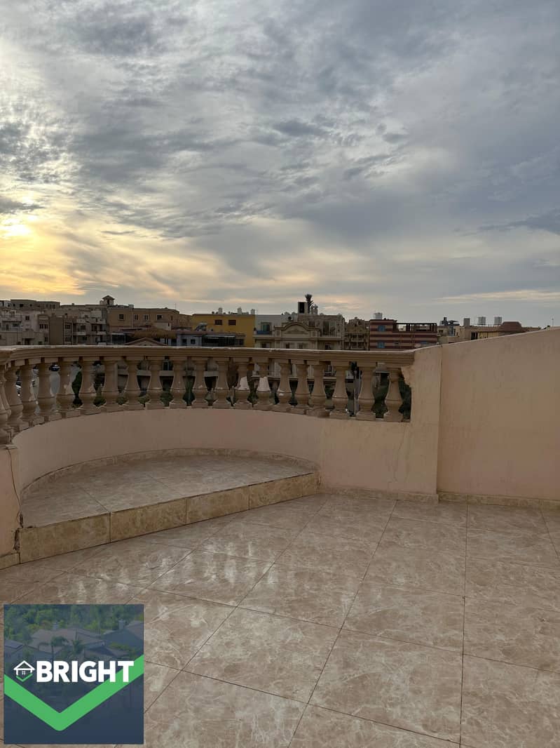 5 WhatsApp Image 2026-01-21 at 1.35. 51 PM (1). jpeg