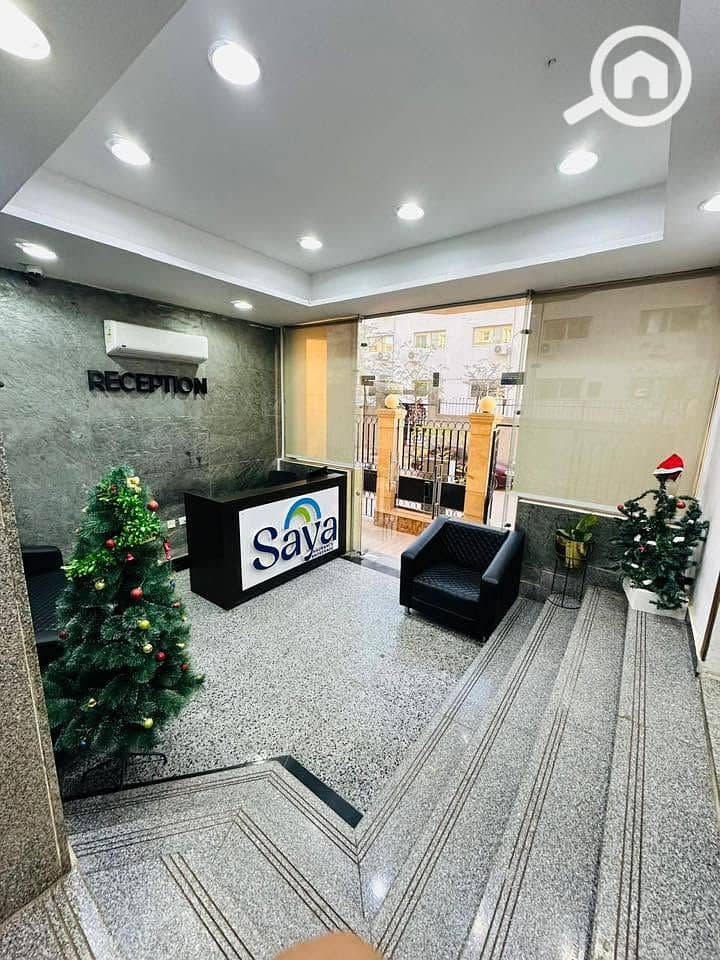 2 WhatsApp Image 2026-01-13 at 1.55. 31 PM. jpeg