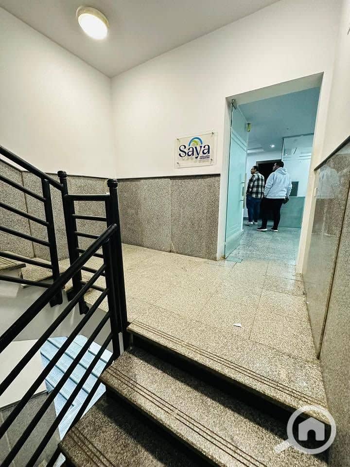 5 WhatsApp Image 2026-01-13 at 1.55. 30 PM (1). jpeg