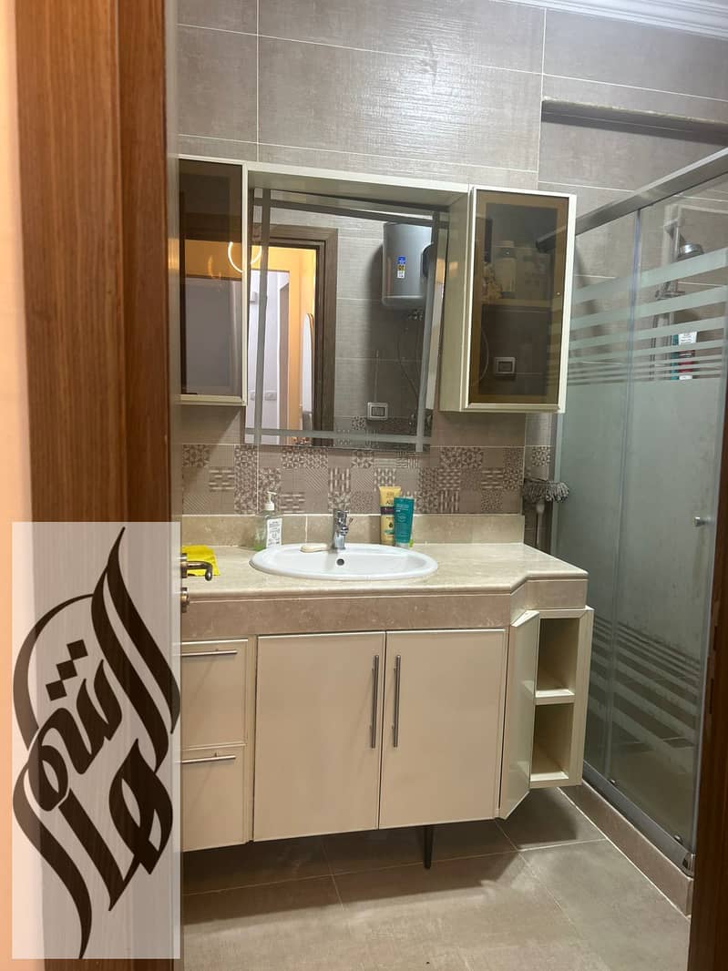 3 WhatsApp Image 2026-01-13 at 3.17. 53 PM. jpeg