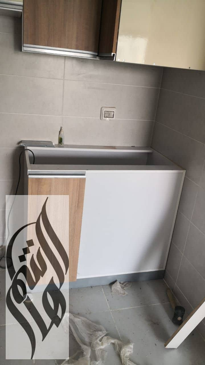 4 WhatsApp Image 2026-01-13 at 3.17. 54 PM (1). jpeg