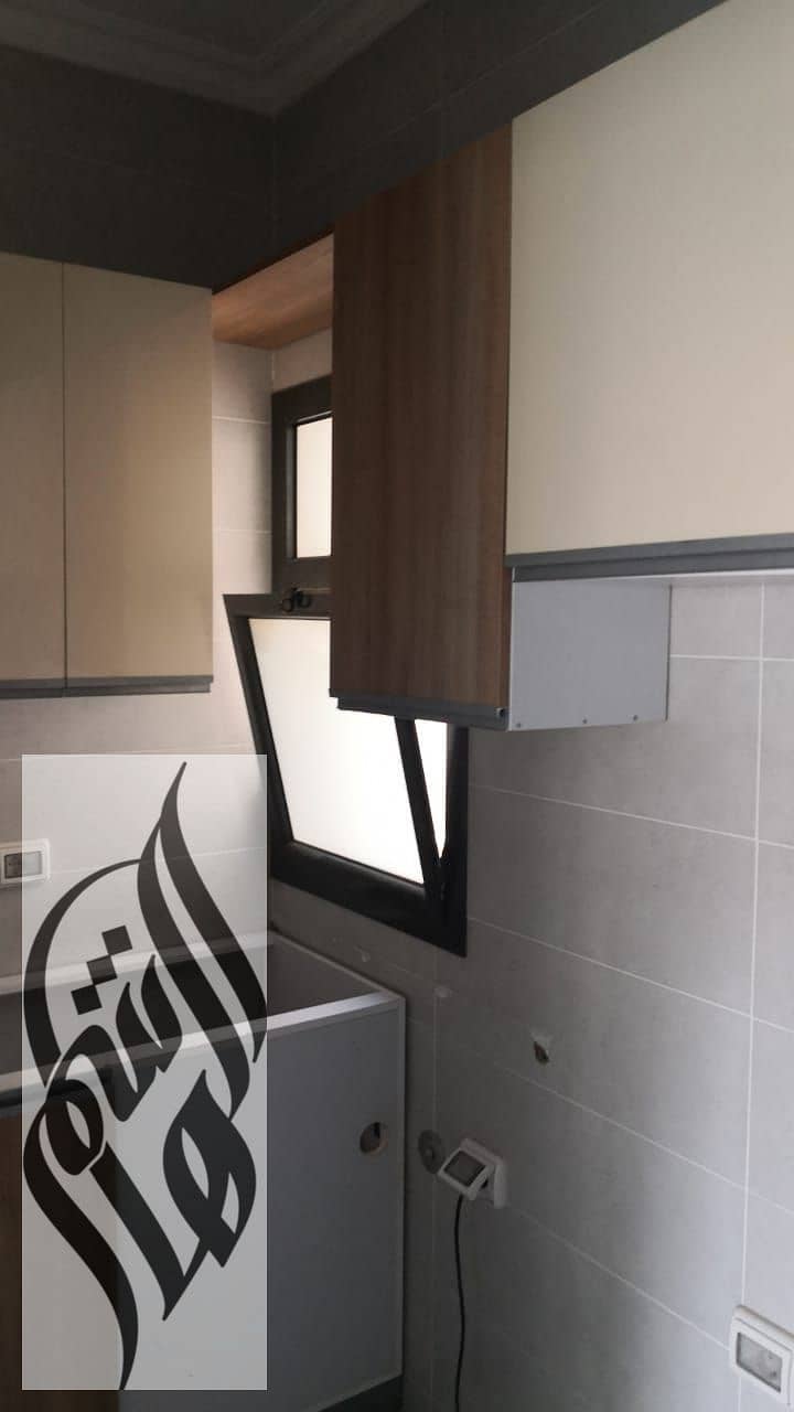 6 WhatsApp Image 2026-01-13 at 3.17. 55 PM (1). jpeg