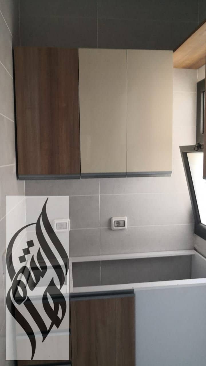 7 WhatsApp Image 2026-01-13 at 3.17. 55 PM (2). jpeg