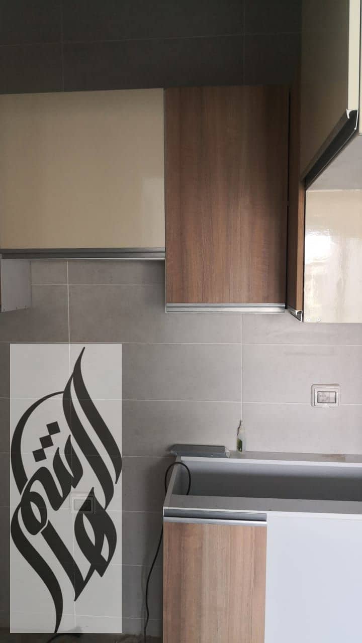 8 WhatsApp Image 2026-01-13 at 3.17. 55 PM. jpeg